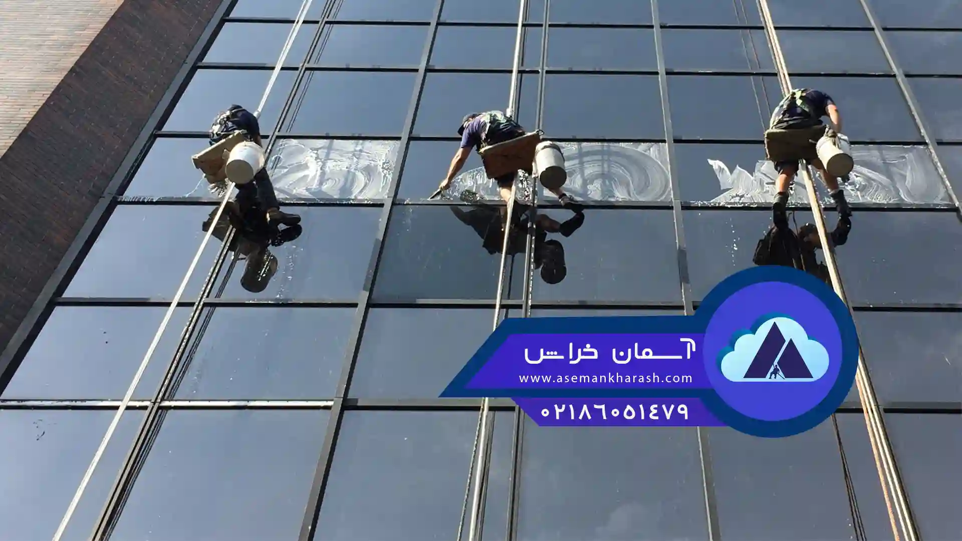 شستشوی نمای ساختمان شمال تهران